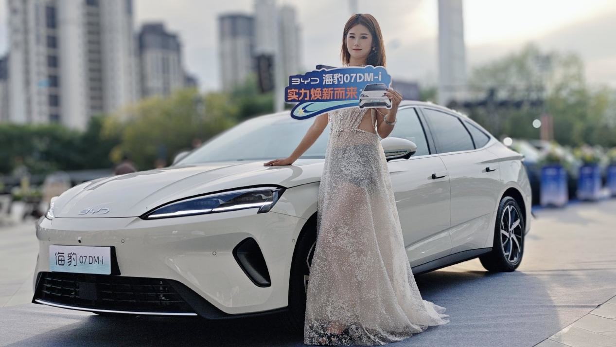比亚迪2026款海豹07DM-i衡水站上市，14.98万起！