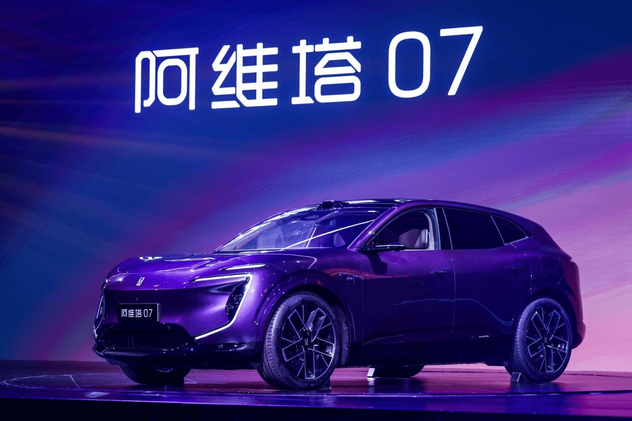 智能豪华SUV又添硬手 2026款阿维塔07“大满配”真香！