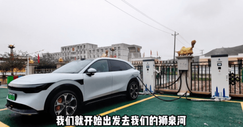 从焦虑到自由，800V 补能如何重构纯电汽车长途出行逻辑？