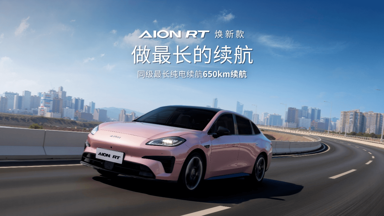 10-15万预算买纯电家轿，哪几个指标必看？