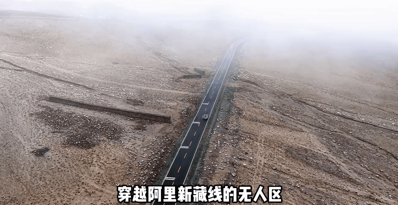 破除刻板印象，纯电汽车的远方也可以是诗和荒野