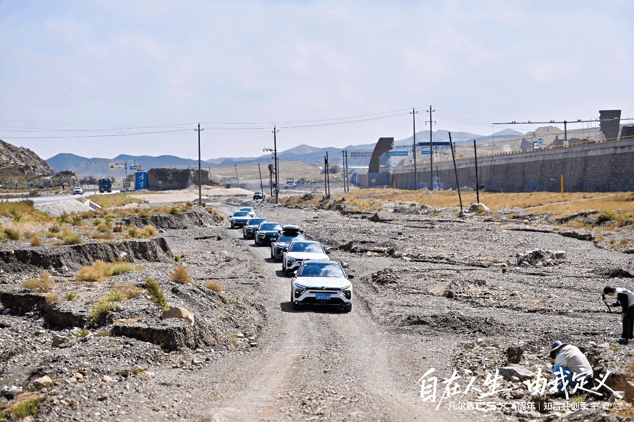 凡尔赛C5 X四周年宁夏站圆满！全路况验实力、发潮改、办派对，知音嗨不停