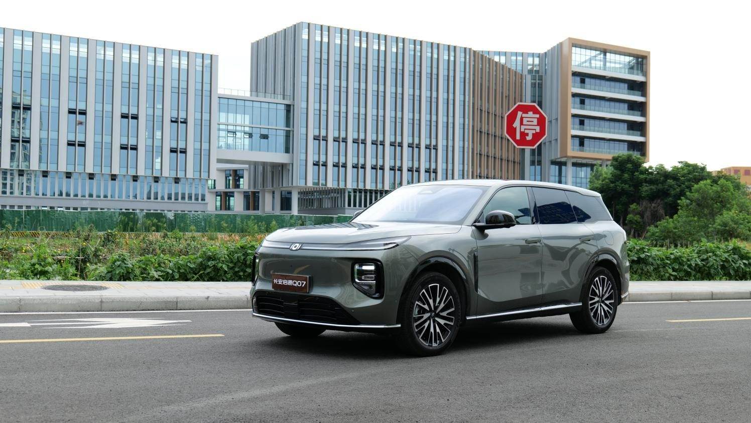 15万级插混SUV，要宋PLUS DM-i的均衡，还是长安启源Q07的性价比？