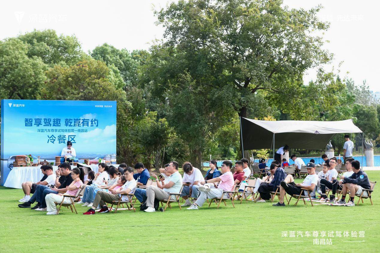 生活向上，深蓝在场  深蓝汽车「智享驾趣 乾崑有约」南昌站温暖收官