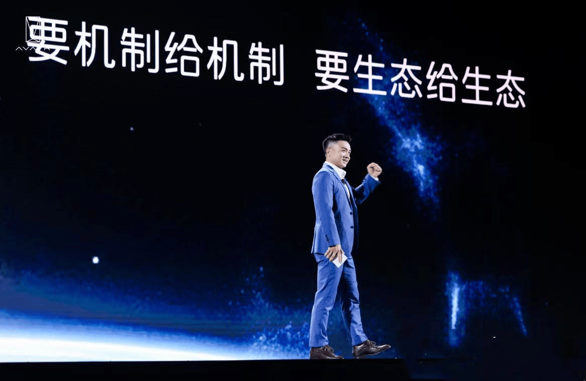 向朱华荣“要权”！阿维塔80后董事长，烧起“第一把火”