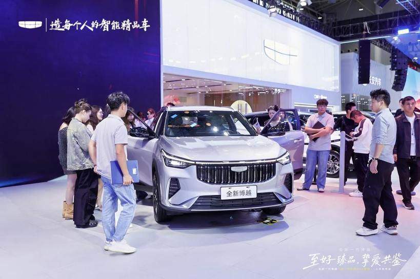 2026款吉利全新博越、双星全新东方曜亮相2025武汉车展