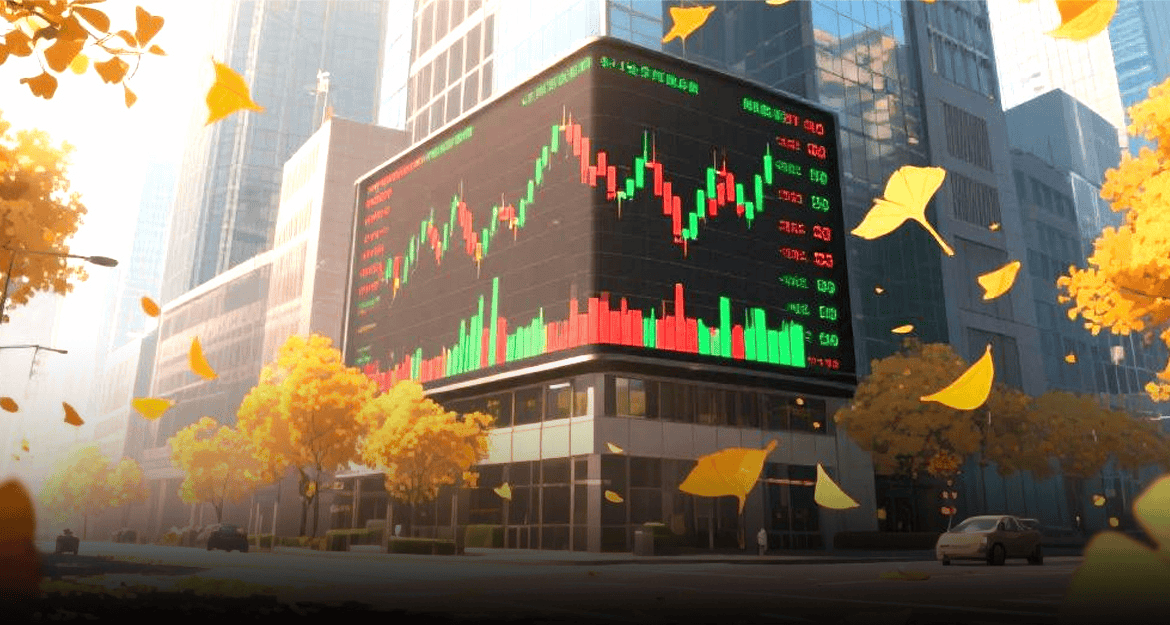 半导体清洗设备“小巨人”启动IPO 估值超30亿元
