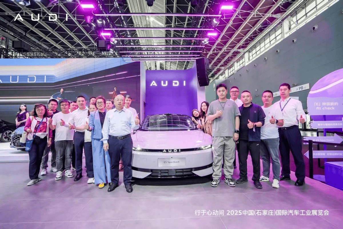 奥迪E5 Sportback惊艳石家庄丨媒体盛赞“美美与共”智能出行新标杆