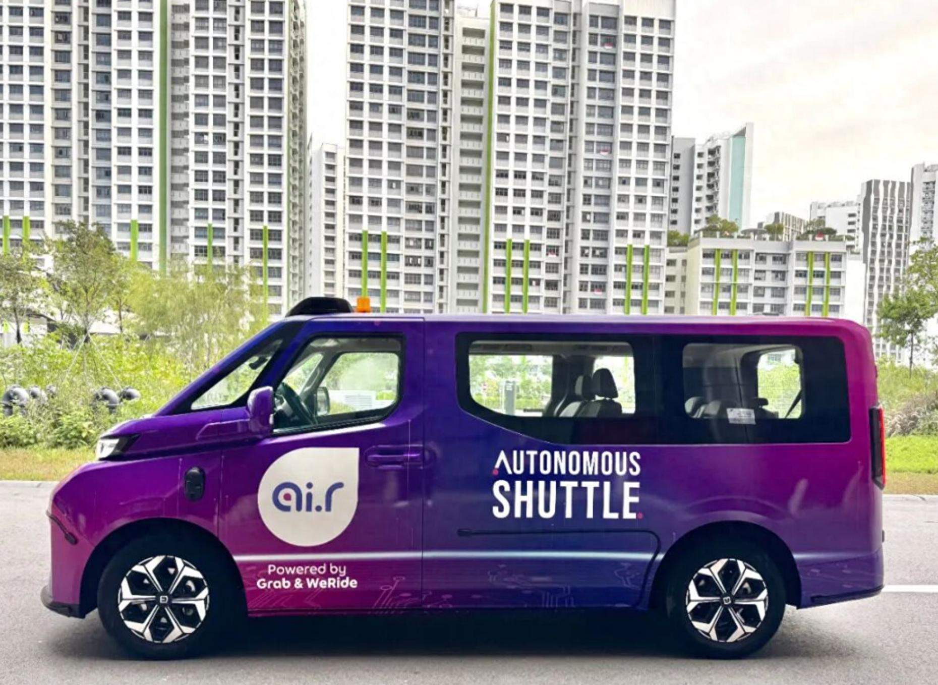 文远知行与Grab合作推Ai.R自动驾驶项目 新加坡首批Robotaxi上路