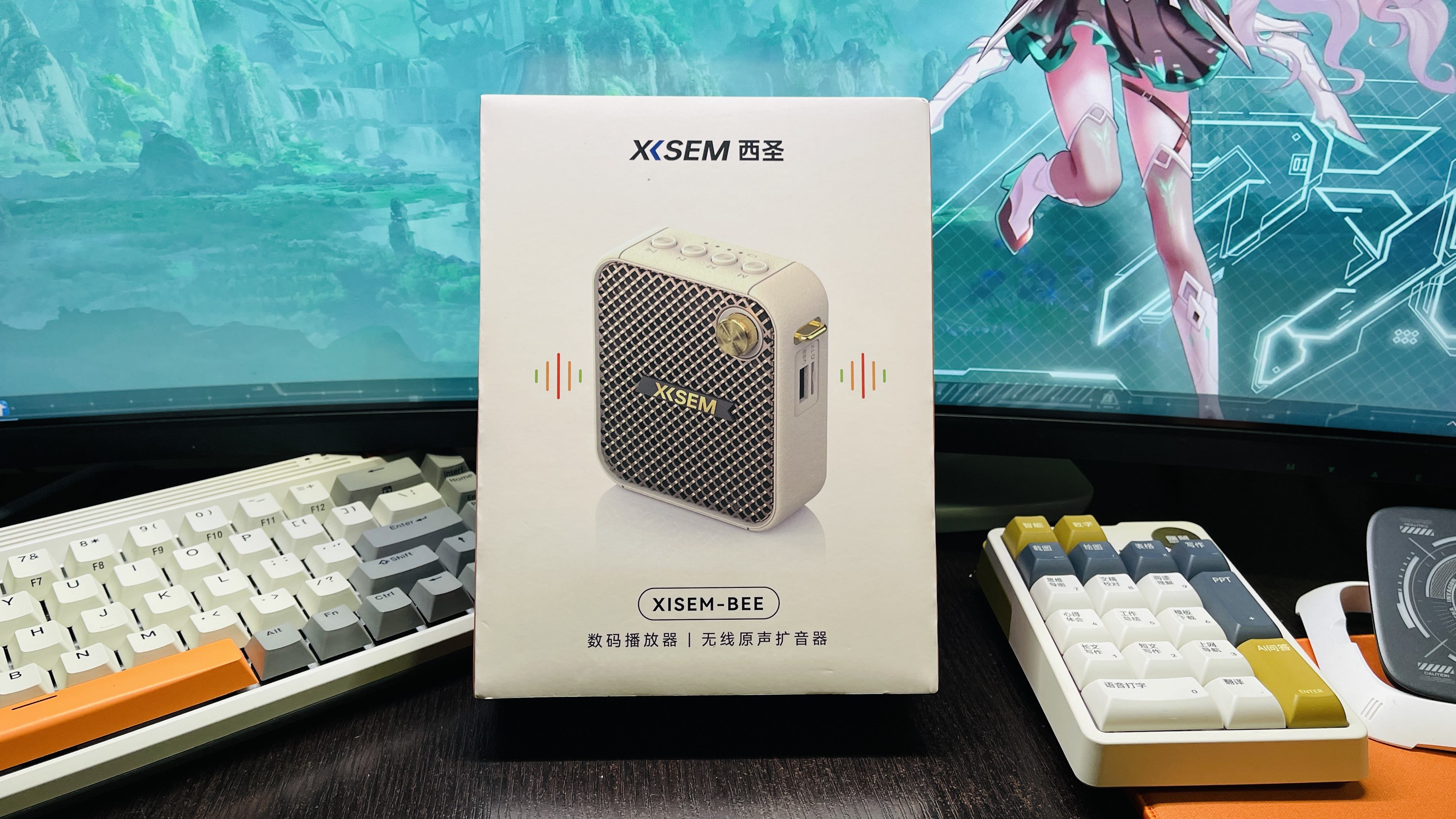 西圣Bee小蜜蜂扩音器评测：简直是教师的"声音救星"