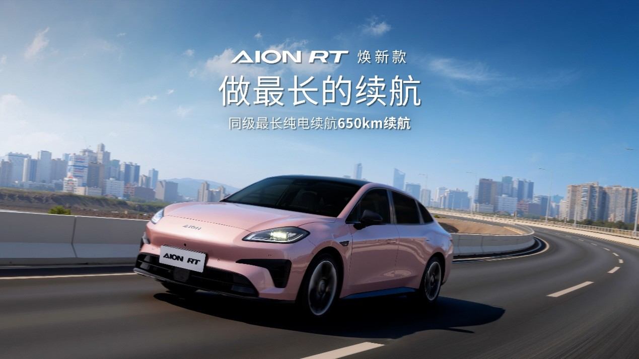性价比就是硬道理，10-15万纯电家轿市场洗牌