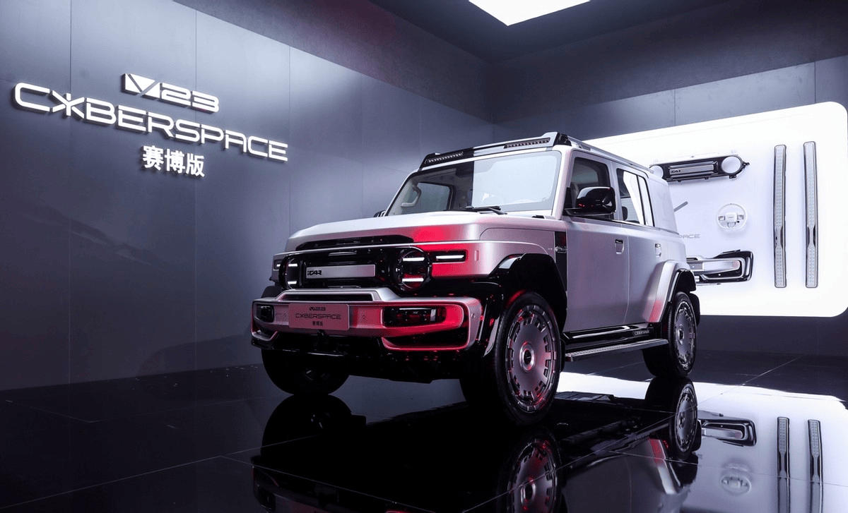 性能跃升配置满级，iCAR全新超级V23及赛博版上市，12.28万起