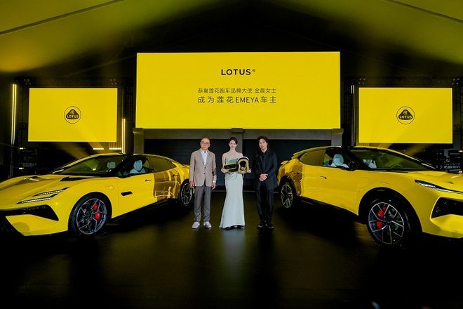 莲花发声就是大动静｜汽势封面
