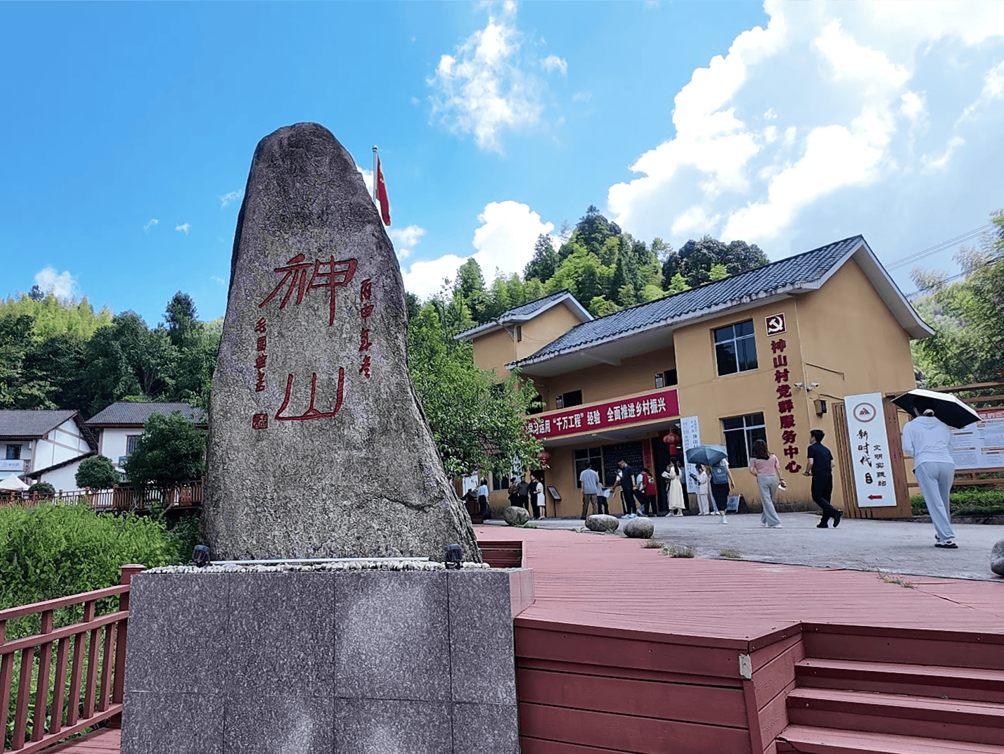 在井冈山，触摸历史印记，感受革命精神与乡村振兴的双重震撼