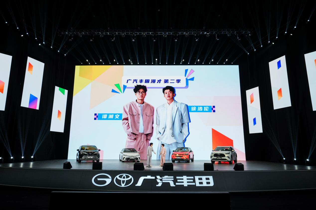 8155+TSS+舒适配置全面下放，2026款丰田全球车焕新上市！