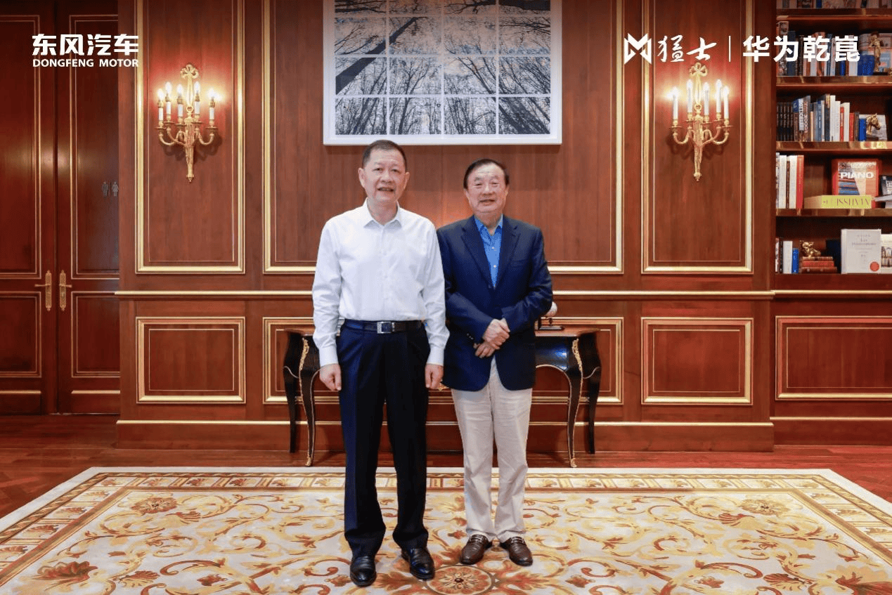东风、华为两大掌门人闭门深谈，猛士在智能越野赛道要提速？