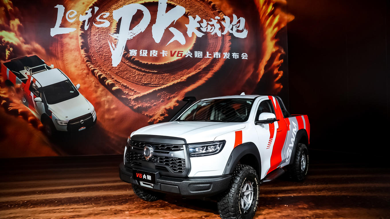V6火炮正式发售，赛级皮卡标定“硬核越野”