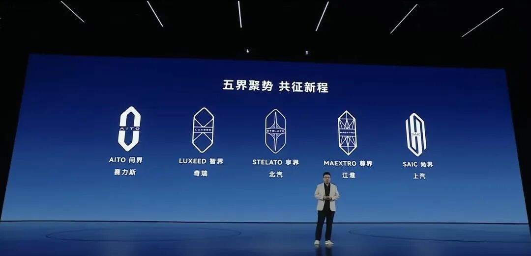 从“学霸”到“学神”，鸿蒙智行还需关键一课