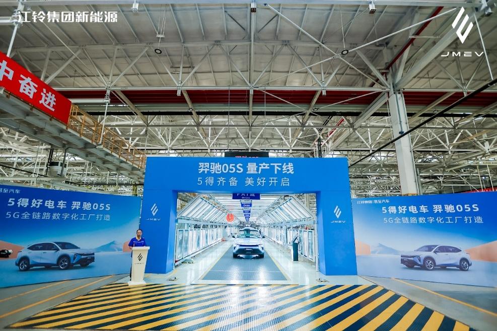 车圈老实人，江铃新能源羿驰05S，实力打造10万级纯电SUV