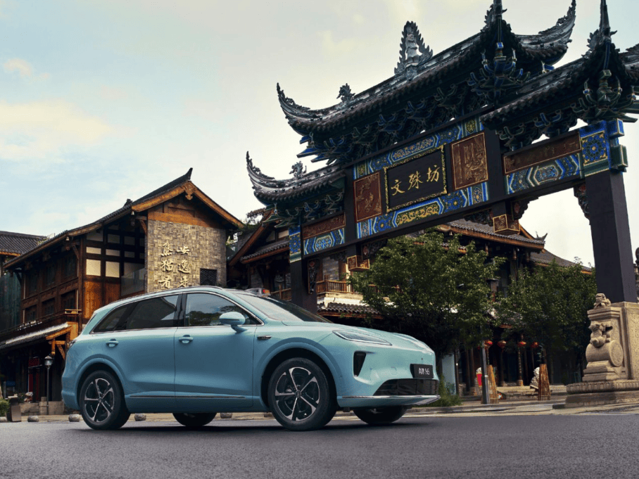 上汽技术、华为赋能：尚界H5 15.98万元起，正式上市