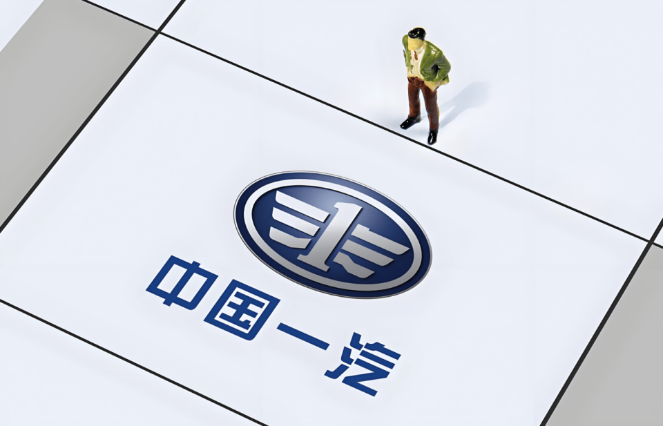 技术、供应链的多赢抉择，一汽入股卓驭科技背后的战略卡位！