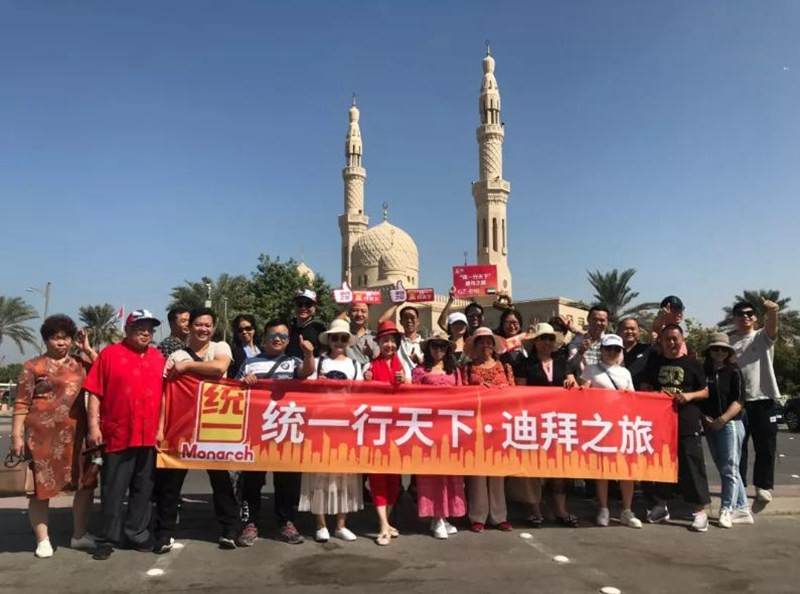 十年携手同行，统一润滑油引领低碳出行新纪元