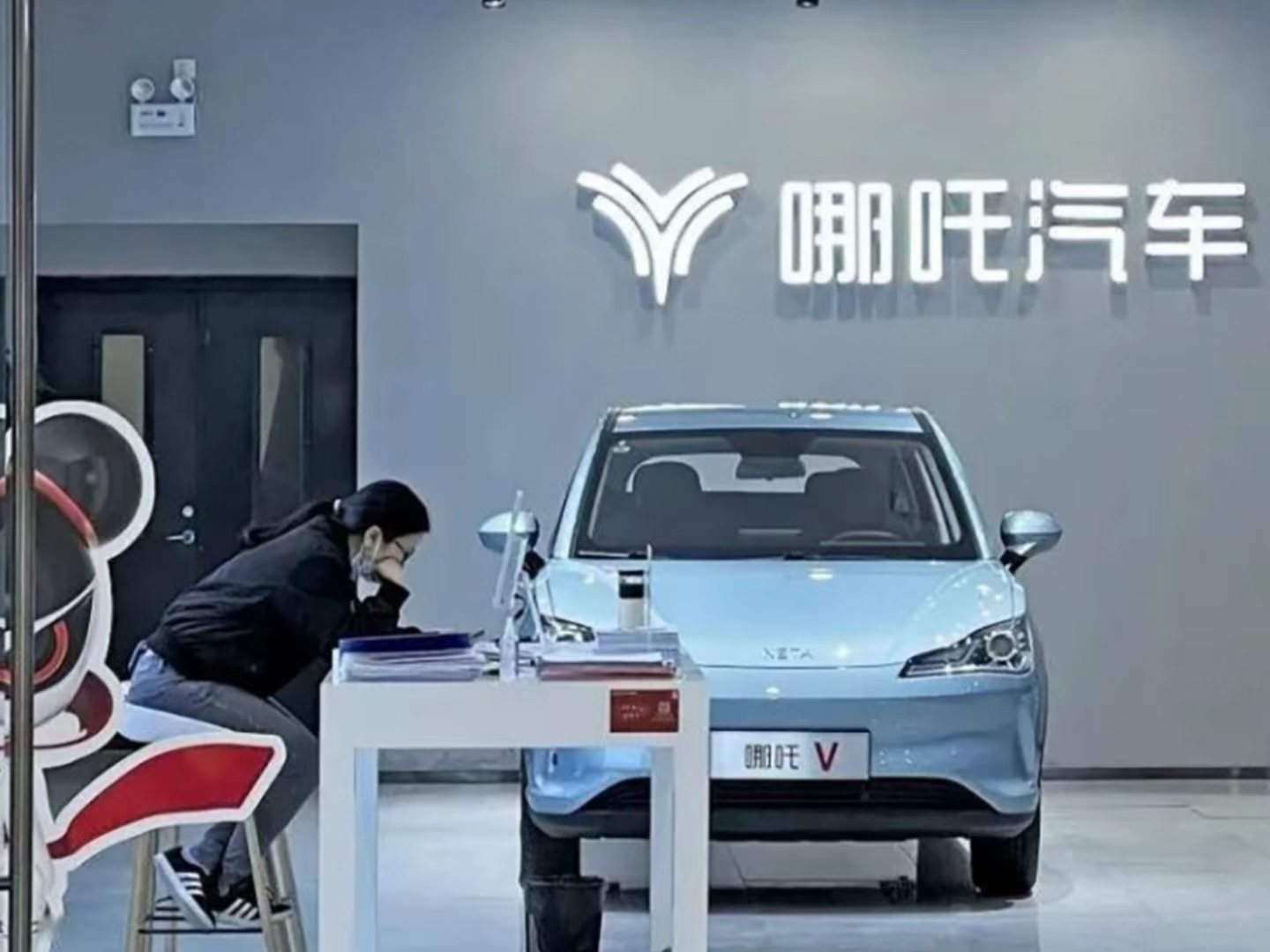 威马、高合、天际等车企接连倒闭，这些品牌的车主怎么办？