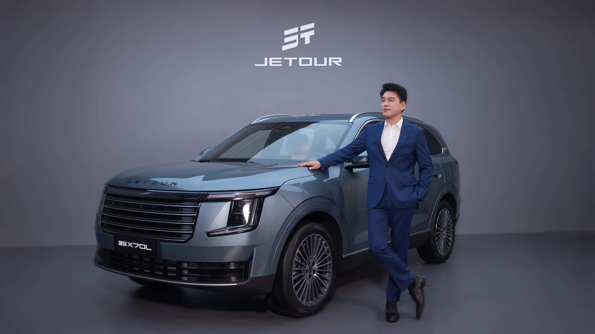 新车｜王耀庆助阵 捷途 X70L上市 启燃油豪华新篇章