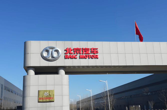 北京汽车“躺赢”的好日子结束了