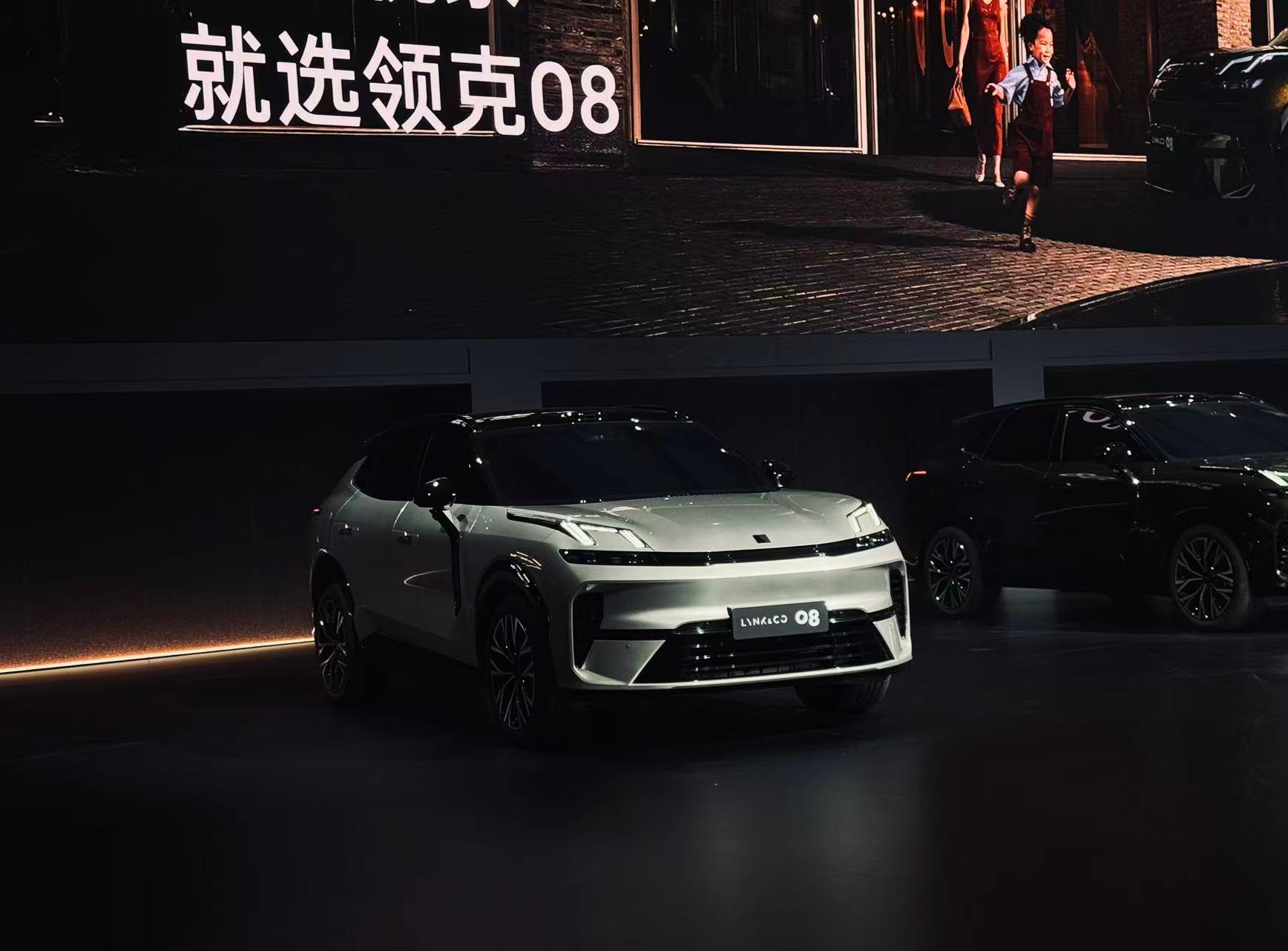 新款领克08 EM-P上市，15.98 万起售抢滩中型 SUV 市场
