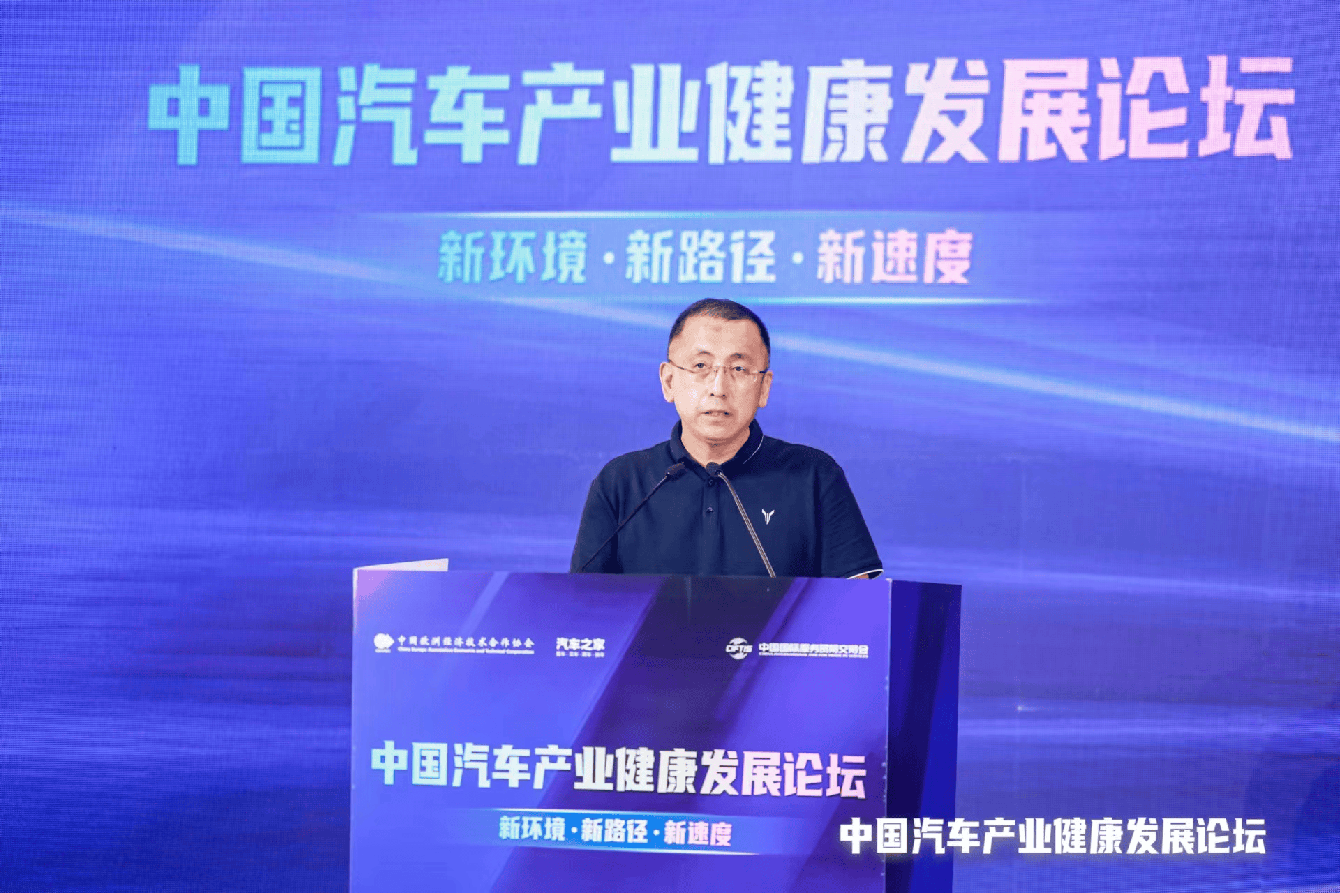 岚图卢放，这是升了？