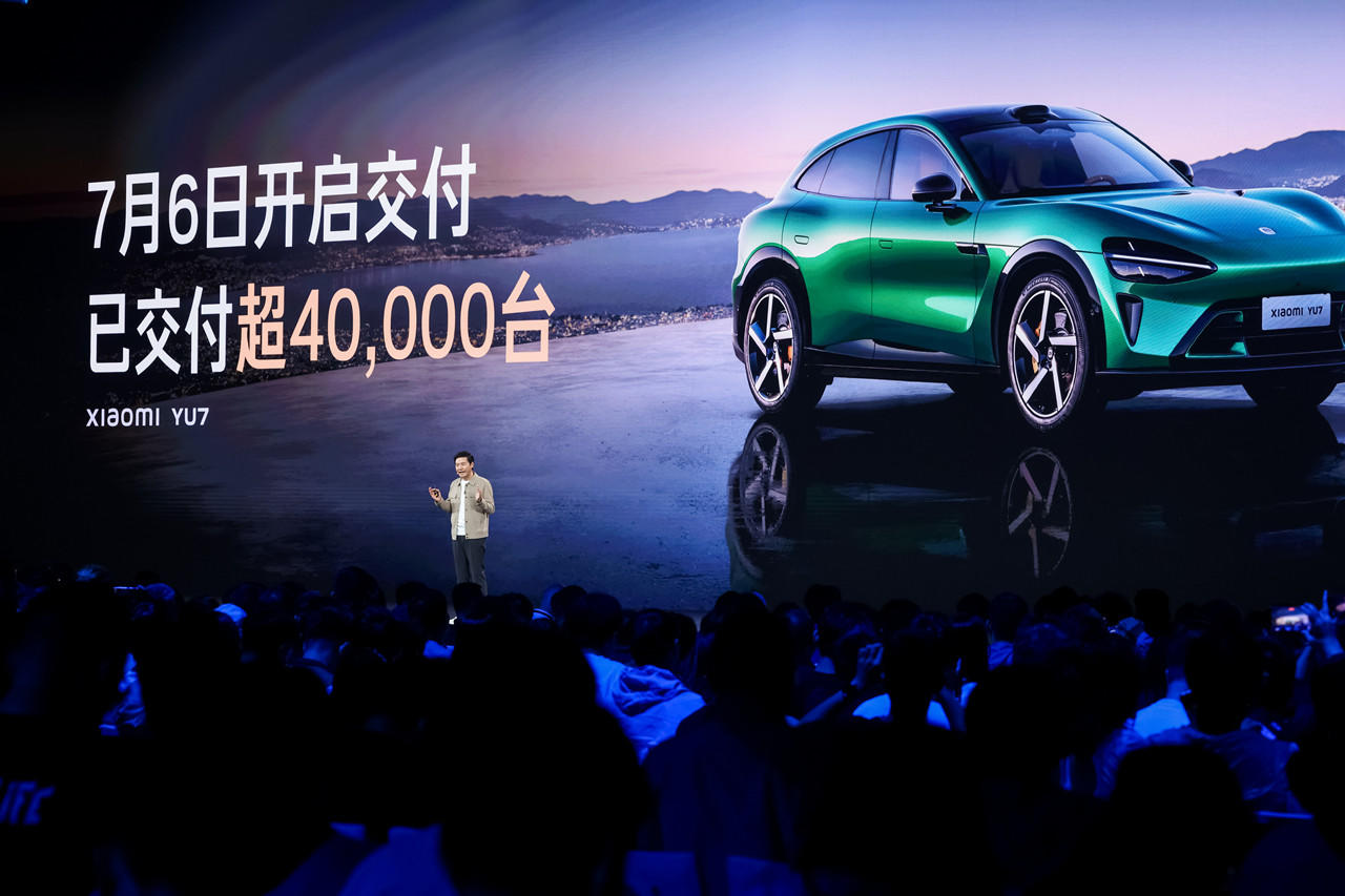小米汽车定制服务上线：10万起订，豪华平权能否颠覆传统豪车？