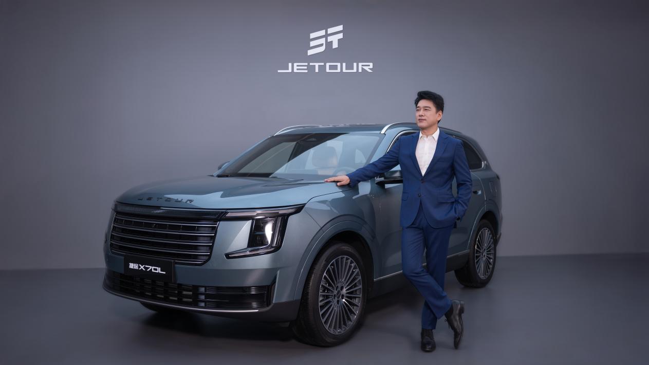 越级才豪华！捷途X70L超级置换抢购价9.99万元，定义大七座SUV新标准