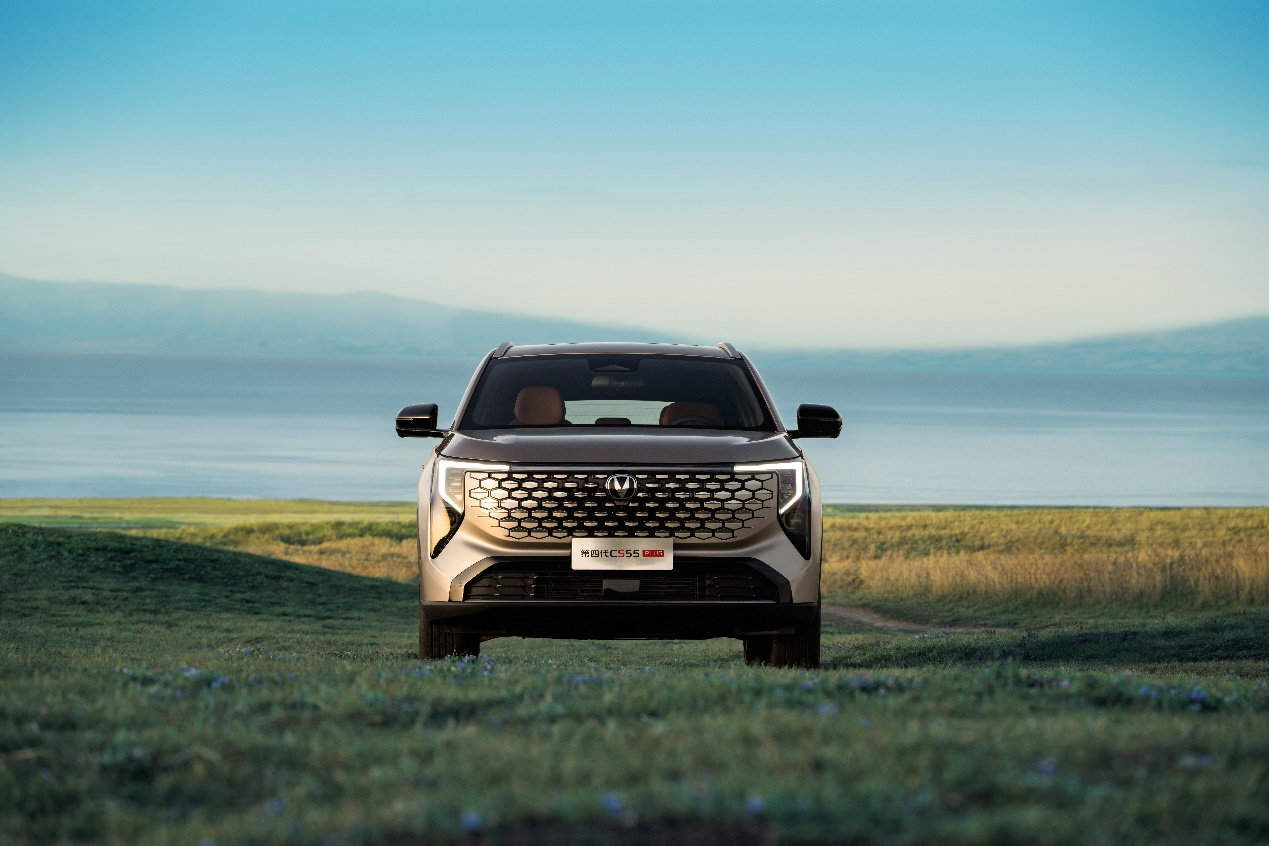 优惠后7.89万起，“全球智能SUV”第四代CS55PLUS正式发布