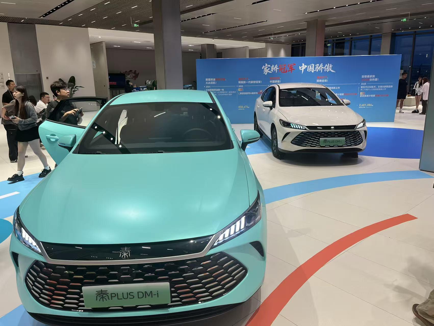 比亚迪放大招，第二代秦PLUS 6.98万起！友商压力巨大！