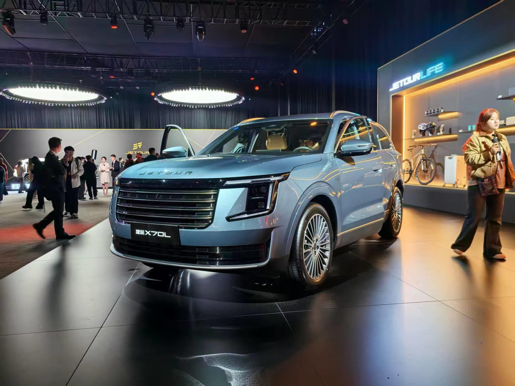 捷途X70L正式上市，重塑中型 SUV 新标杆