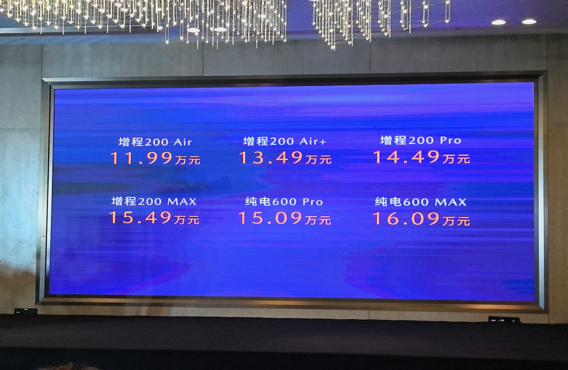 山城邂逅“新魂动”：马自达EZ-60重庆区域上市
