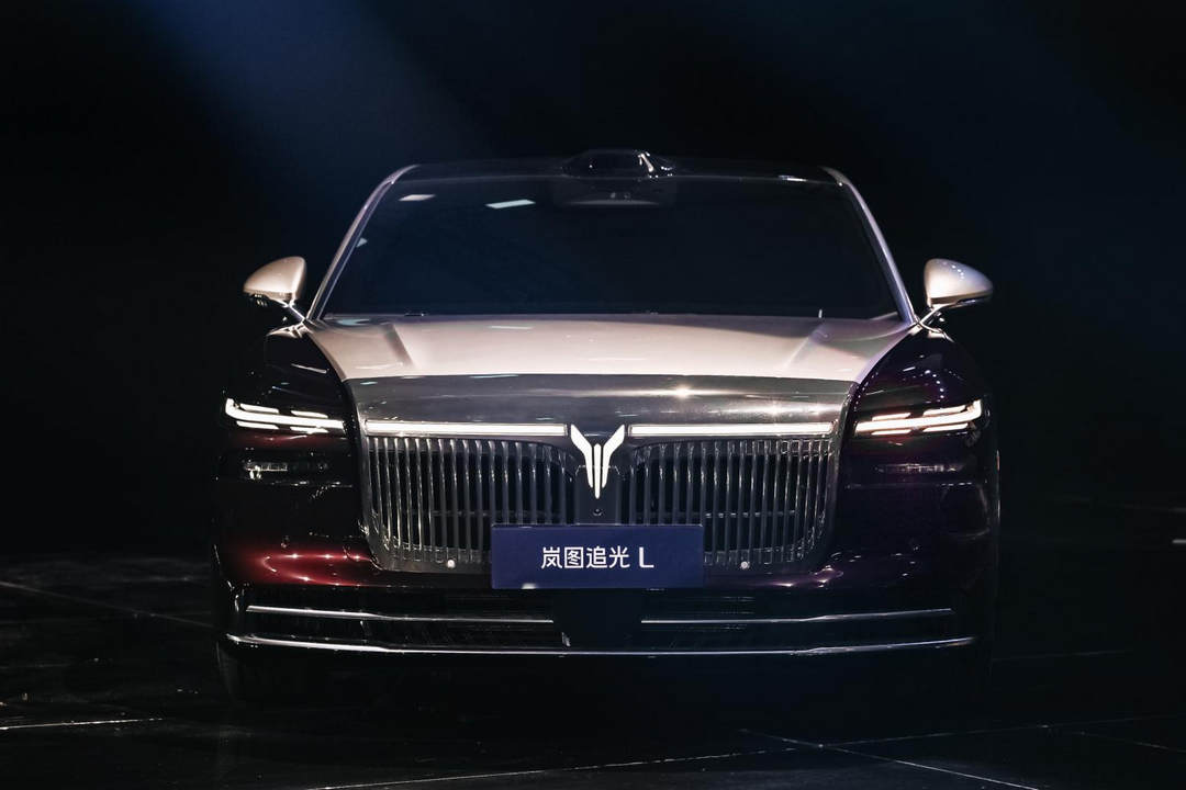 岚图汽车“时代风尚之夜”万象新生 岚图追光L正式开启预订