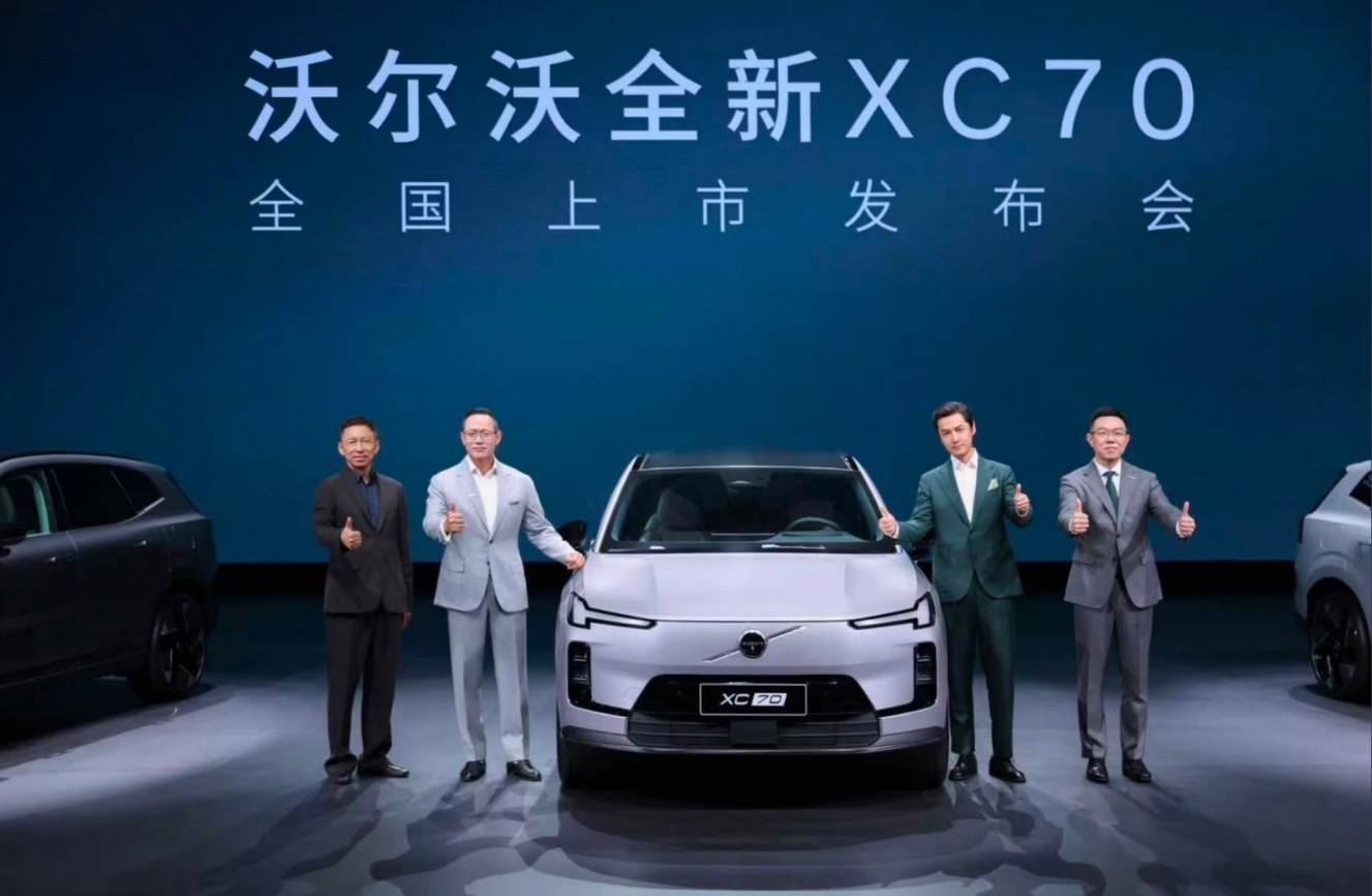 携手胡歌，沃尔沃全新XC70全国上市，限时参考尊享价26.99万元起