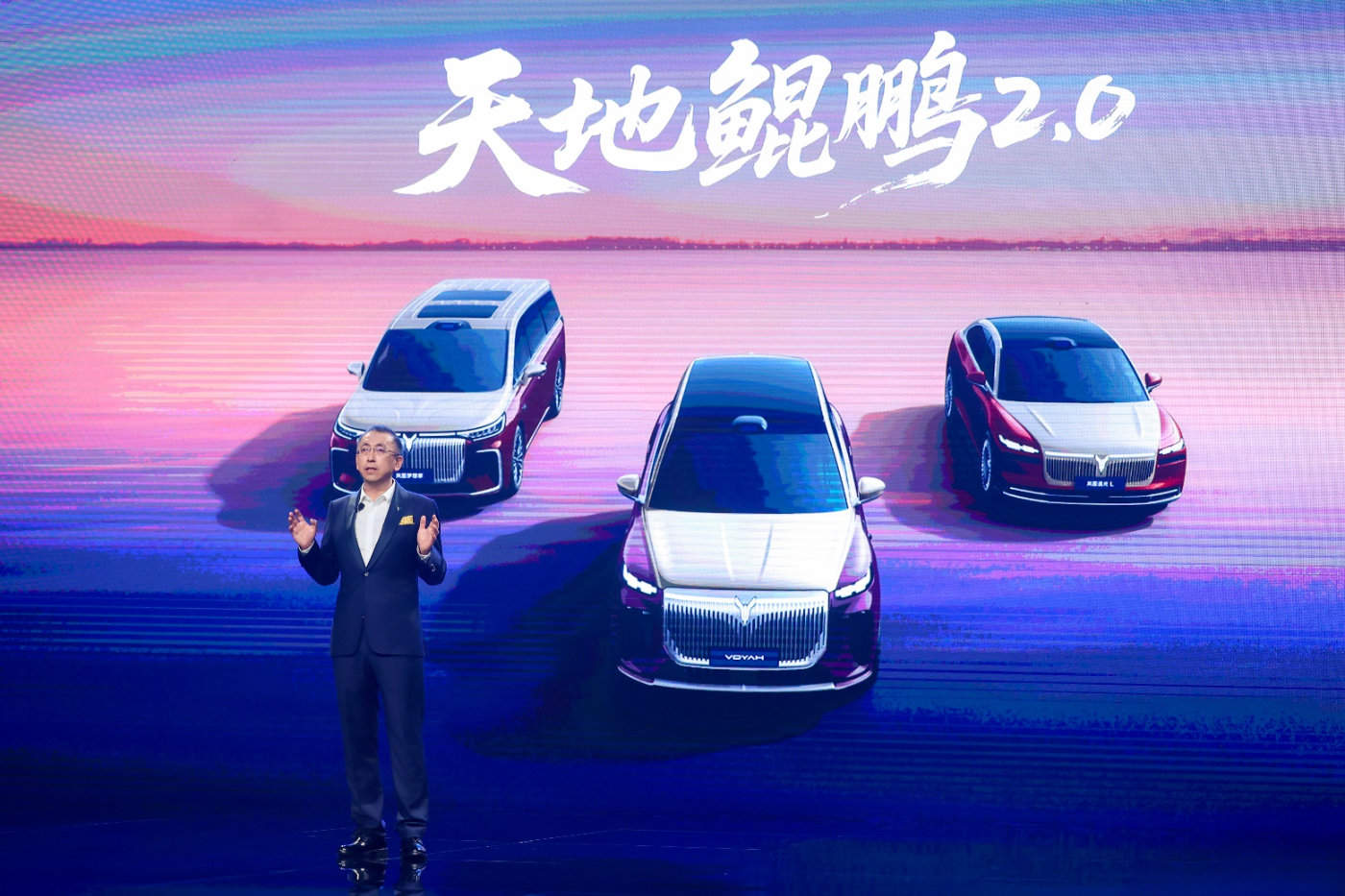 岚图汽车“时代风尚之夜”在沪盛大启幕