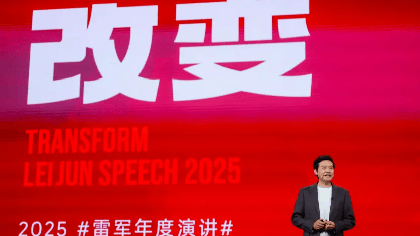 手机、芯片、汽车，顶级科技局，小米为何总能“上桌”？