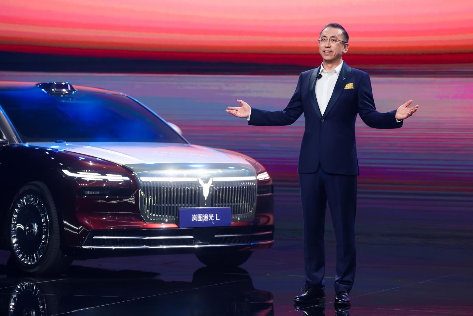 岚图汽车“时代风尚之夜”万象新生，岚图追光L正式开启预订
