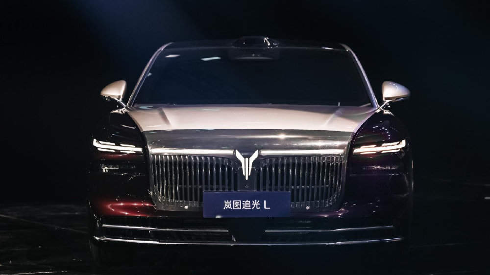 岚图汽车“时代风尚之夜”万象新生，岚图追光L正式开启预订！