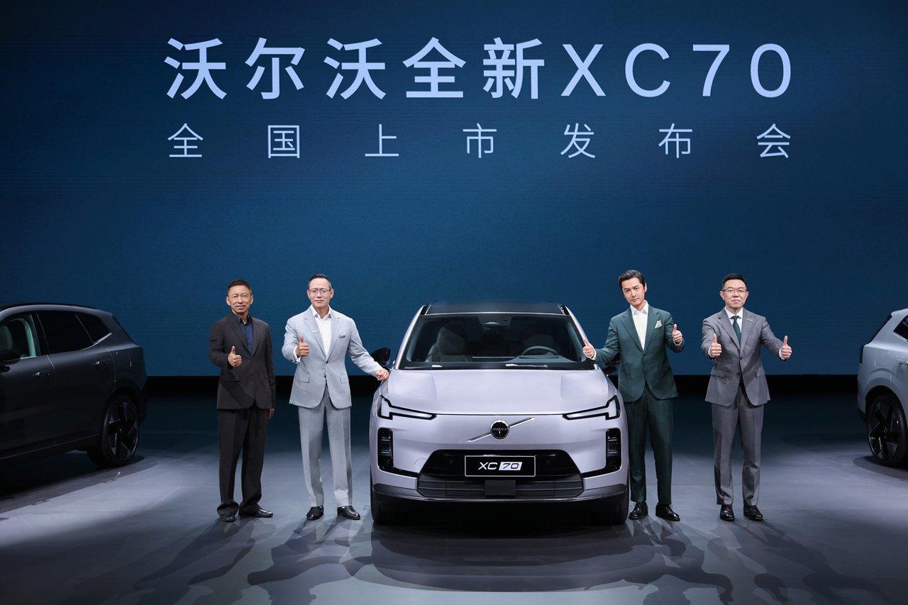 沃尔沃XC70新车上市，26.99万起体验豪华超混