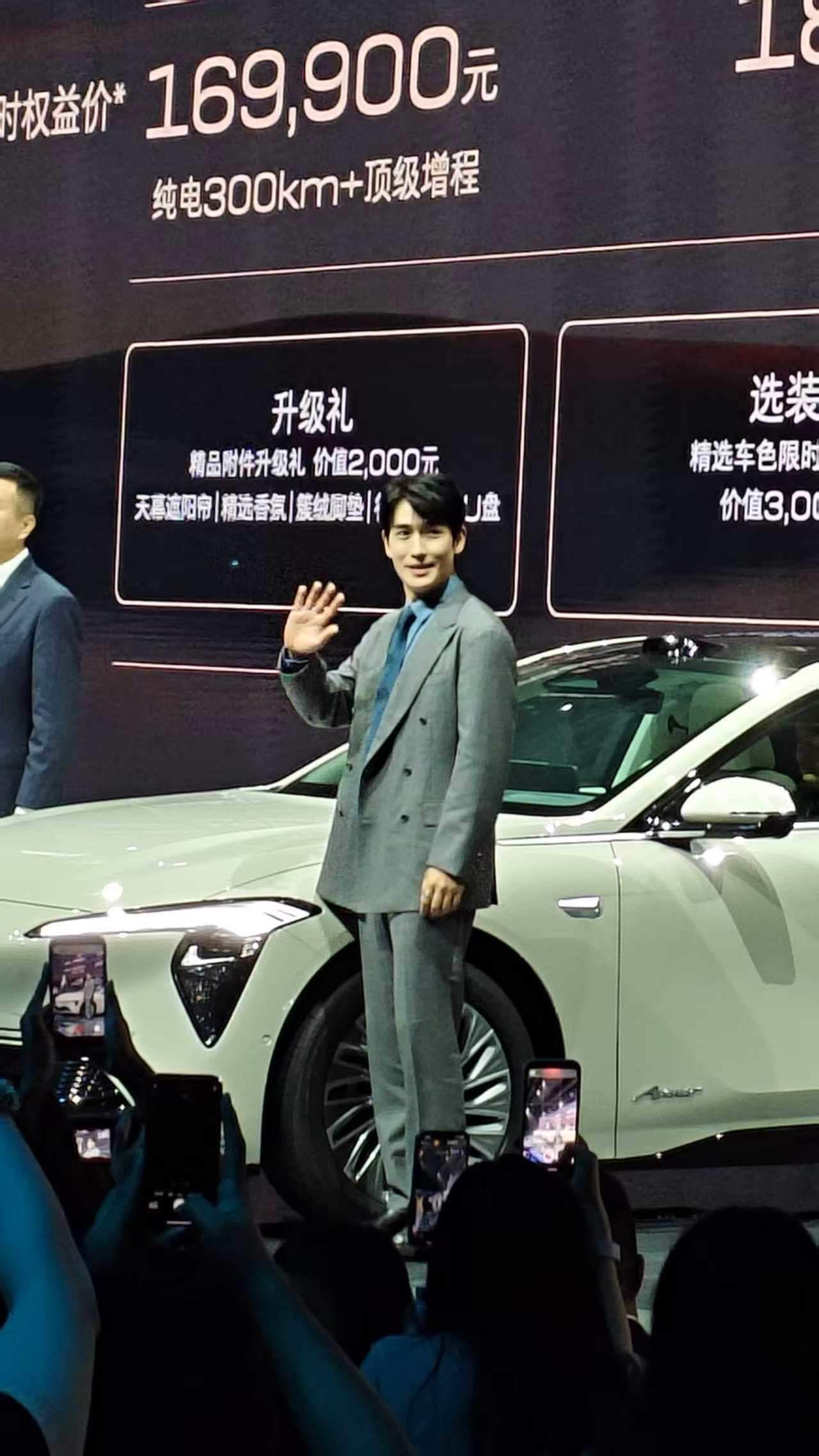 别克至境L7正式上市，限时权益价16.99万~21.59万元，B级车的新时代来了