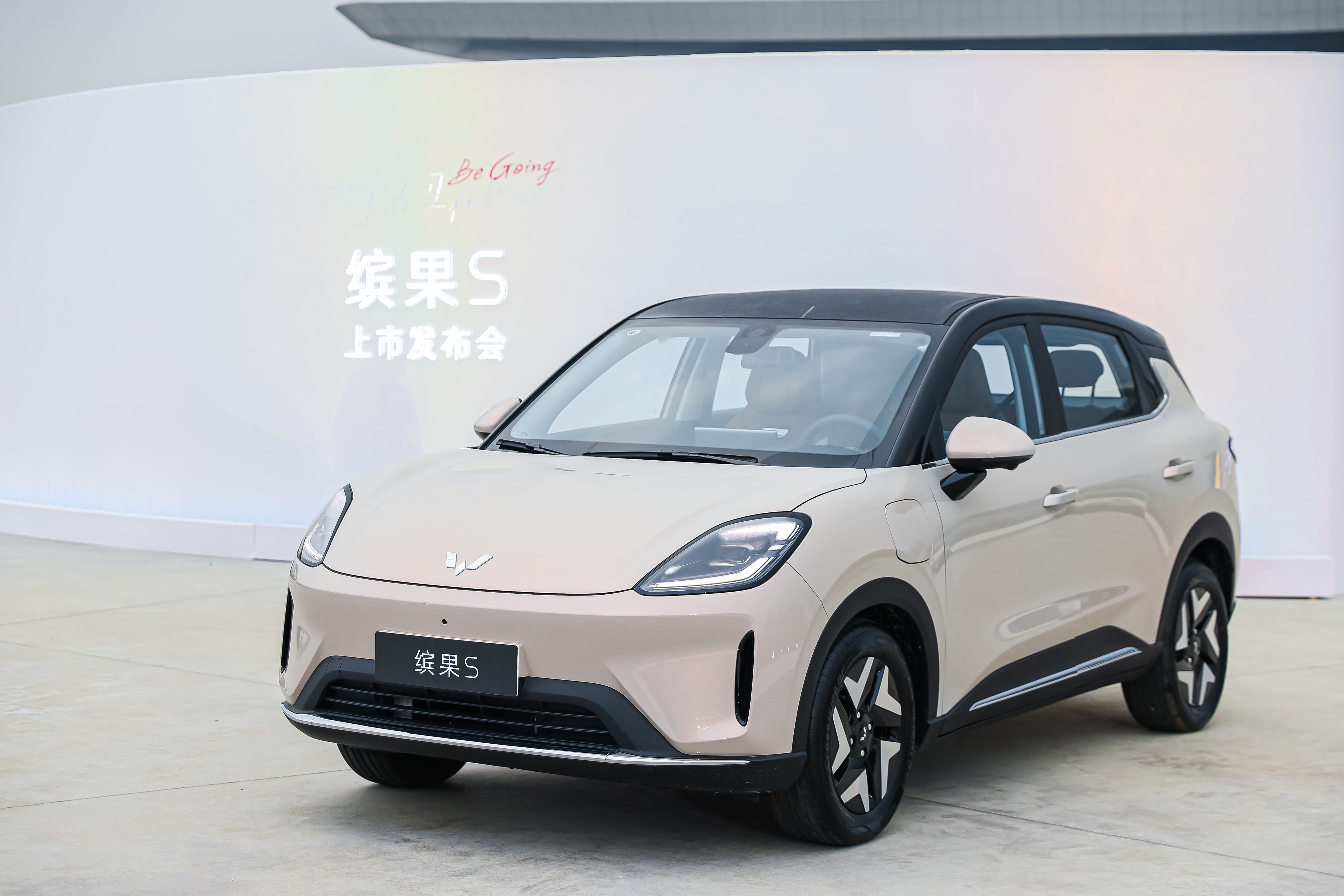置换补贴价6.38万元起，五菱缤果S正式上市