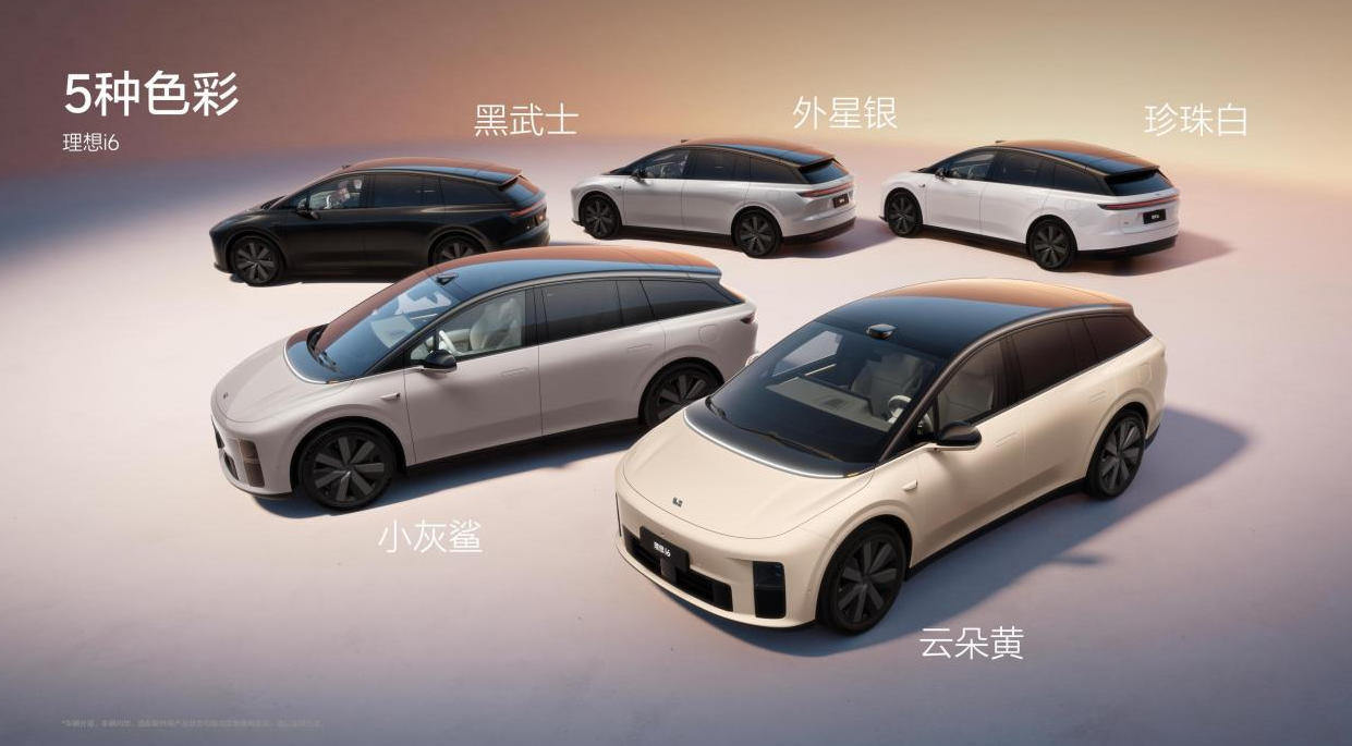 SUV理想i6正式发布，只有一个价格