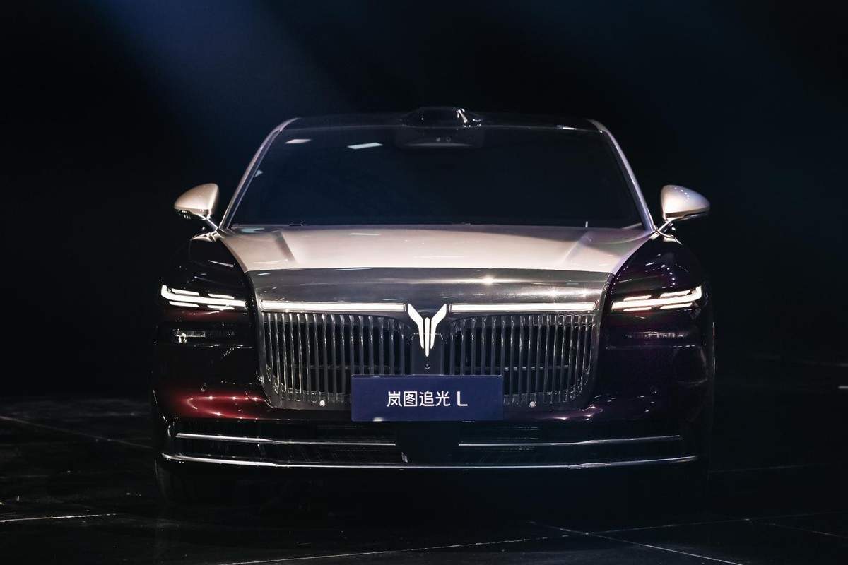 岚图汽车“时代风尚之夜”万象新生，岚图追光L正式开启预订