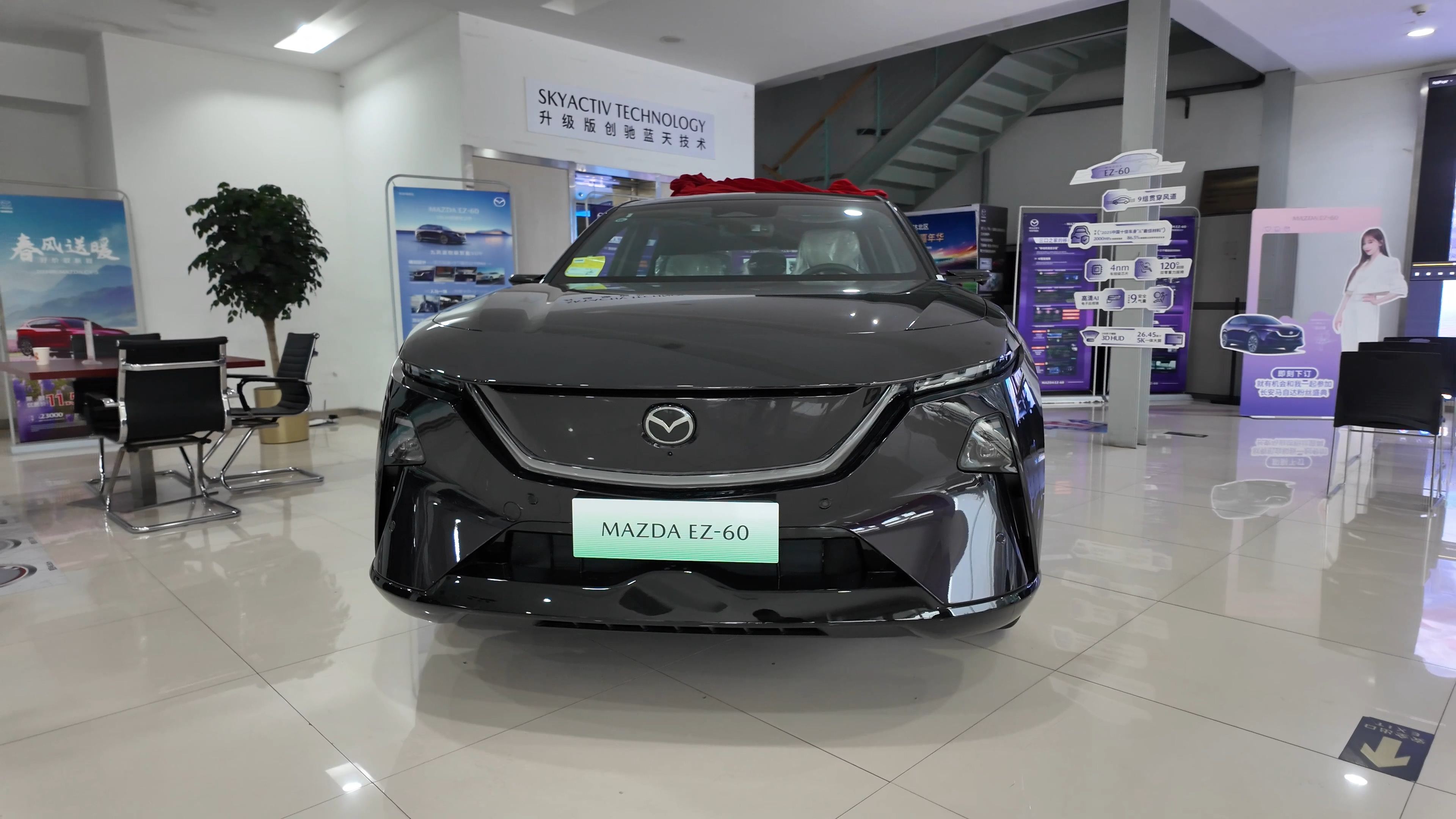 Model Y的产品力 国产新能源汽车的玩儿法 马自达开悟了