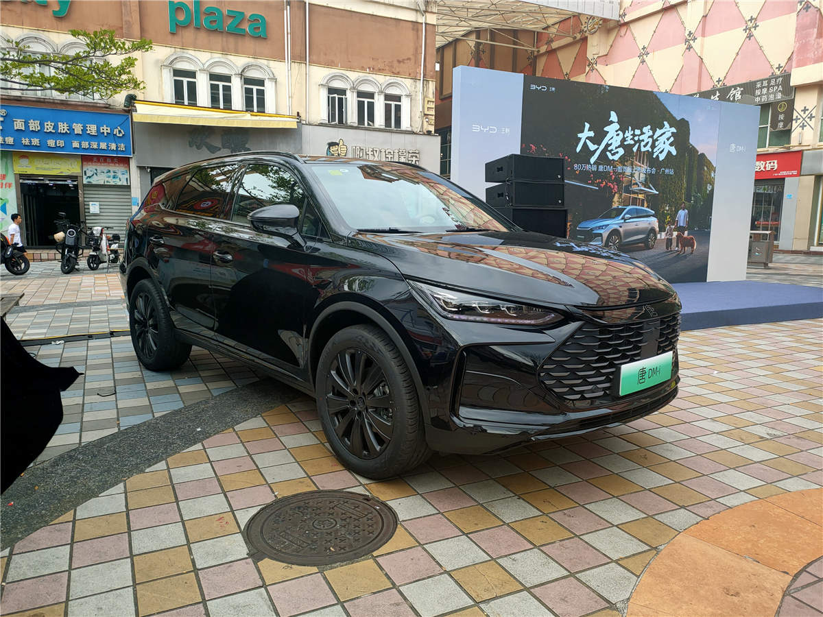 比亚迪唐DM-i智驾版登陆广州，重塑中型SUV价值标杆